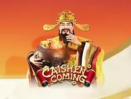 ซี อีรอส กำลังมา game thumbnail